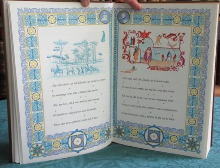 1983 année de quelle lettre pour les animaux